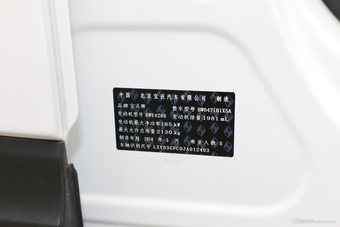 2018款宝沃BX7 2.0T自动28T两驱质享型5座