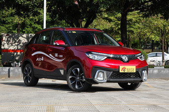 2017款风神AX4 1.4T自动潮享型 