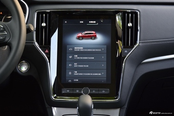 2018款荣威RX5 2.0T 30T自动两驱智联网铂金版