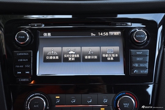 2017款逍客2.0L自动旗舰版 