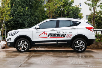 2015款海马S5 1.5T自动旗舰型