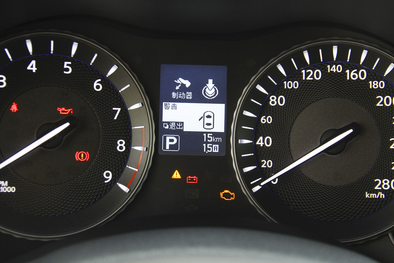 2015款英菲尼迪Q70L 2.5L悦享版