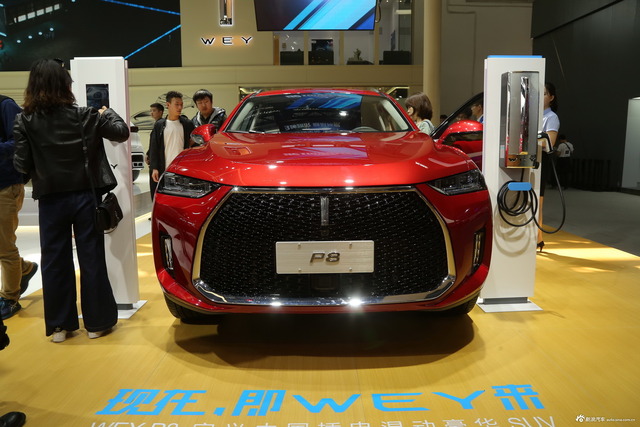 WEY P8混动