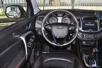 2016款瑞虎5 2.0L手动家悦信赖版