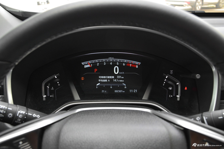 本田CR-V优惠9.1折起 价格浮动欲购从速