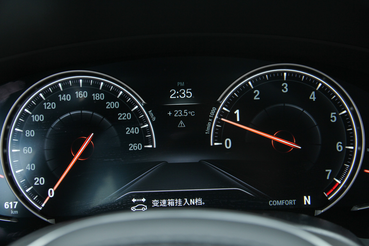 2018款宝马5系2.0T自动530Li领先型 M运动套装