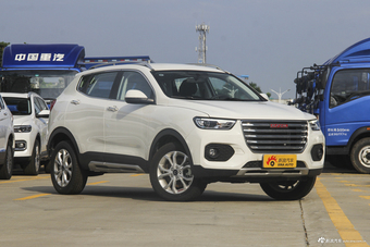 2018款哈弗H2s 1.5T手动舒适型 红标