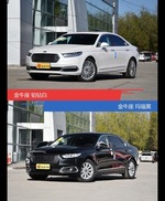 不同配色 风格迥异 金牛座你选对色（shǎi）了吗？