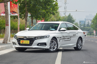 2018款雅阁1.5T自动舒适版230TURBO