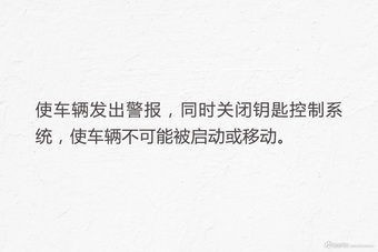 路虎最怕碰到的SUV 比揽胜唬人！