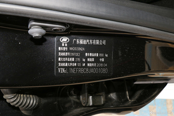 2018款雄师F22 1.9T自动两驱柴油旗舰型D19TCIE2