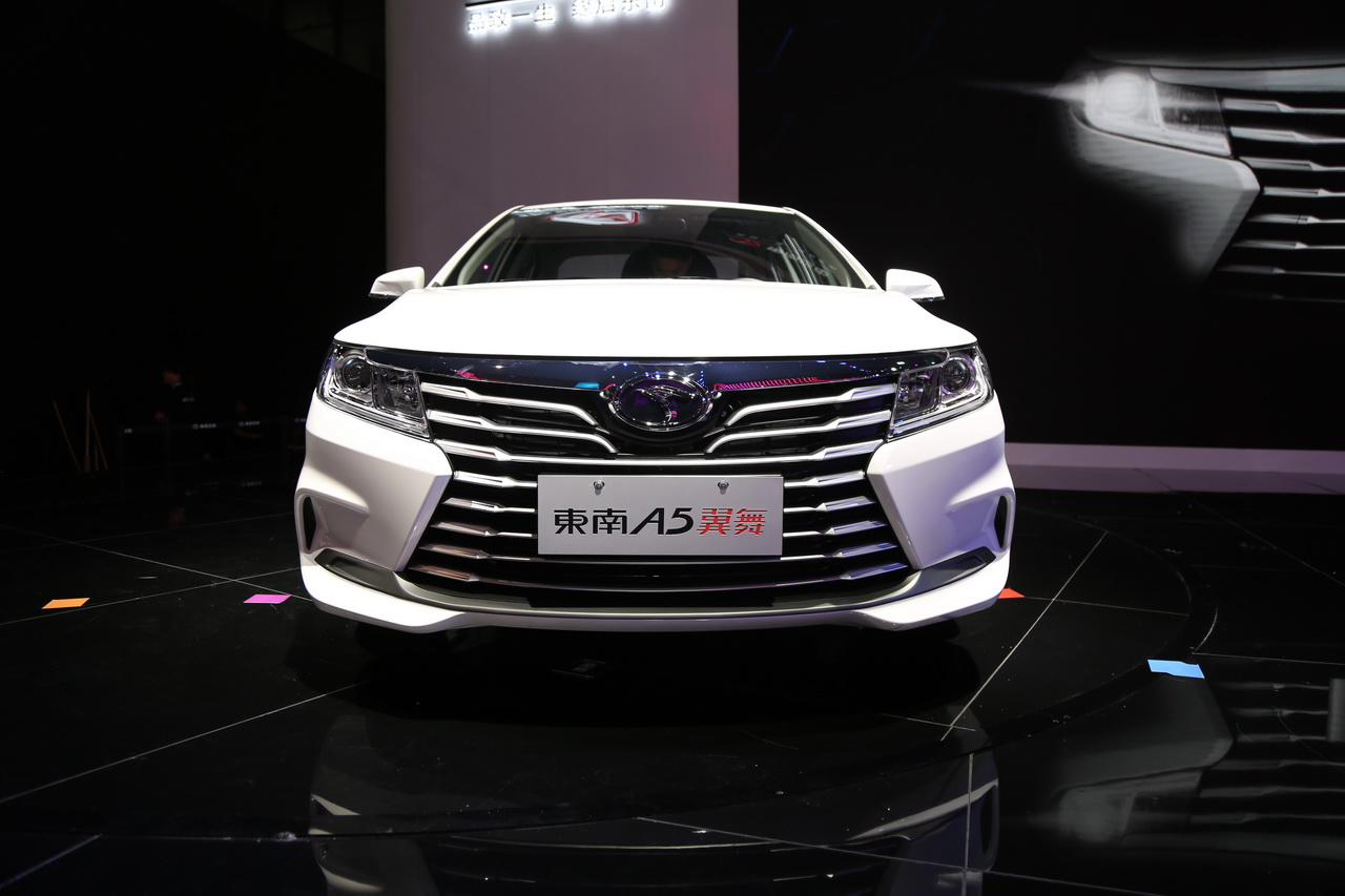 【东南2019款东南a5翼舞 1.5l自动旗舰版国v】报价