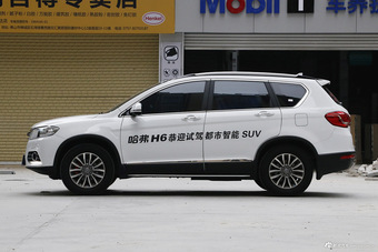 2015款哈弗H6运动版1.5T自动两驱尊享型