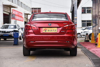 2015款逸动1.6L手动豪华型国5