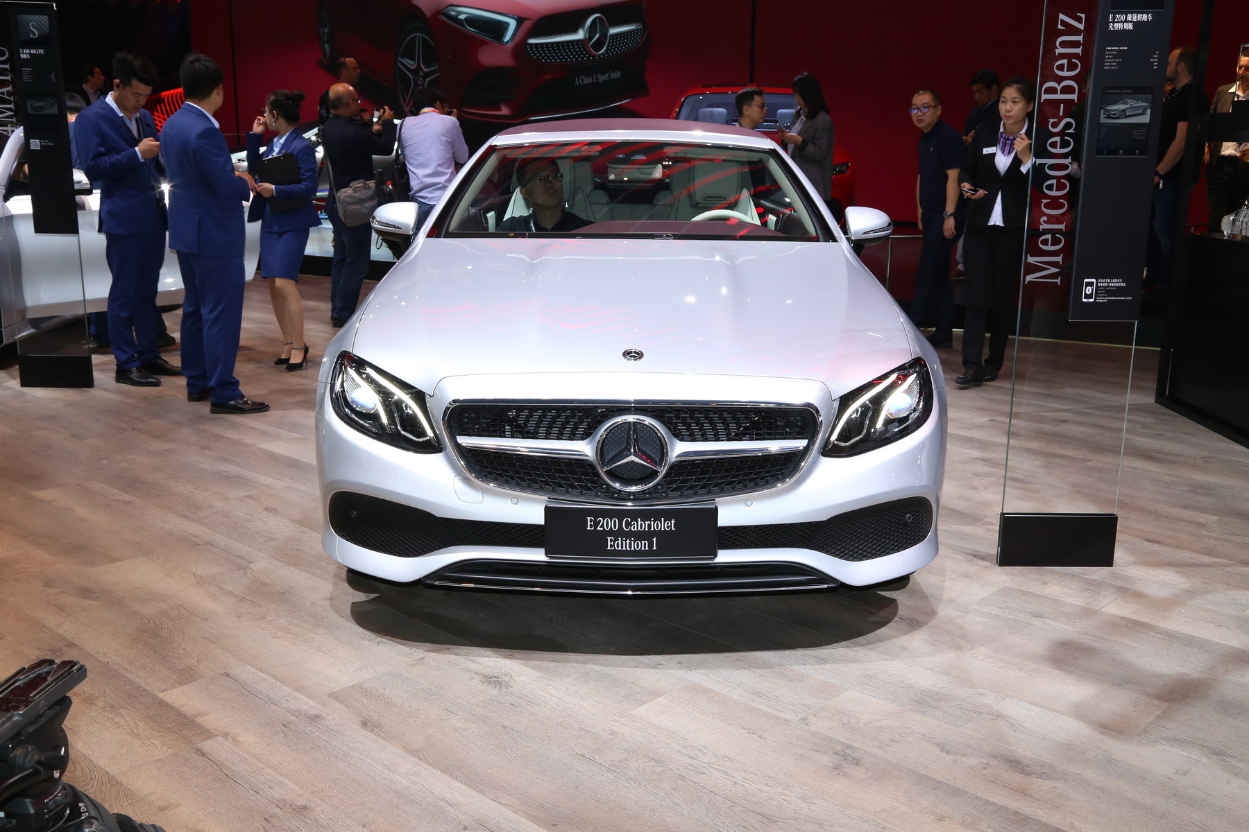 奔驰E级（进口）E200 Cabriolet Edition 1