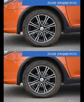 全面升级实力大增 吉利金刚CROSS新旧款实车对比