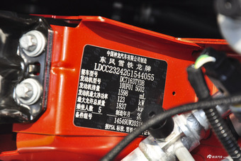 2016款雪铁龙C4L 1.6T自动精英型