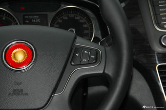 2017款红旗H7 2.0T自动尊贵型