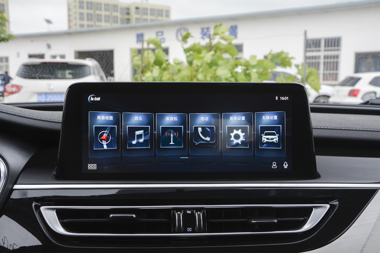 2018款长安CS75 1.5T自动精智型