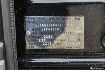 2016款欧蓝德2.4L自动四驱尊贵版7座