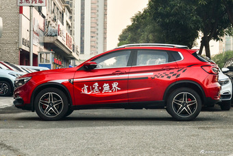 2018款逍遥1.5GTDI CVT全景钻石版