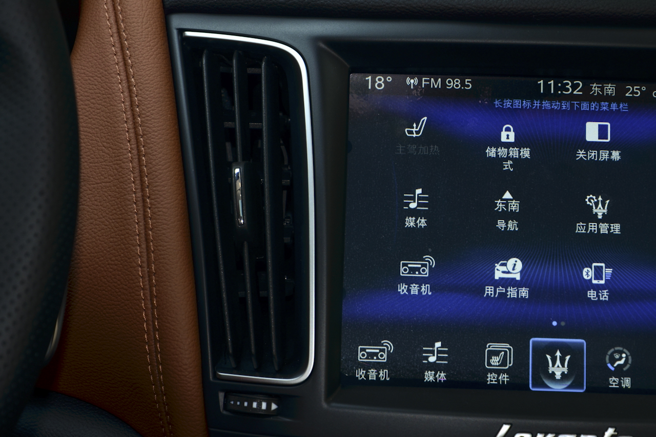 2018款Levante 3.0T自动350Hp 运动版（暂无参数）