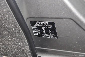 2016款标致2008 1.2THP 自动时尚版