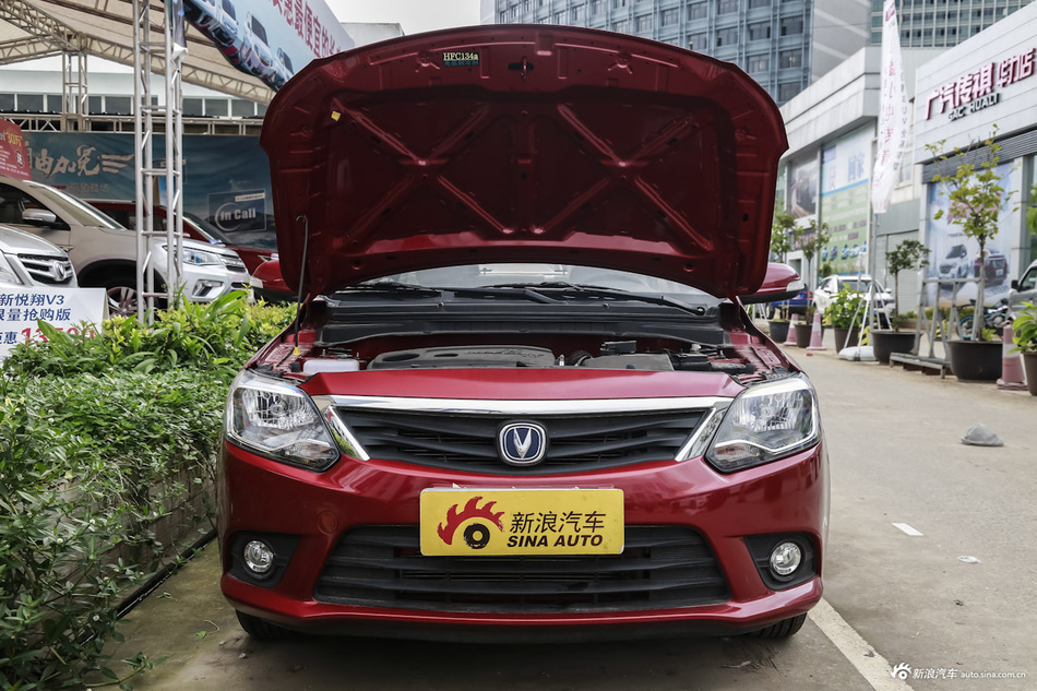 2015款悦翔V3 1.4L手动温馨型
