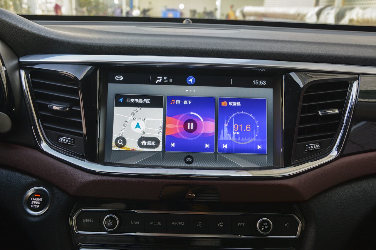 2017款传祺GS8 2.0T自动两驱豪华智联版320T