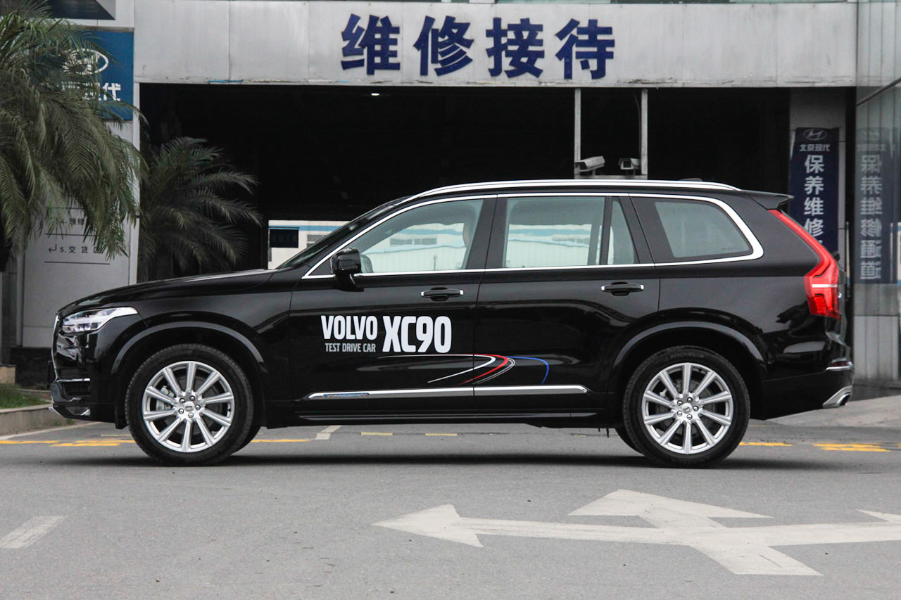2016款沃尔沃XC90升级版 E驱混动 2.0T自动 T8智尊版