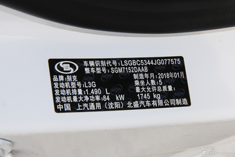 2018款威朗三厢1.5L自动进取型15S