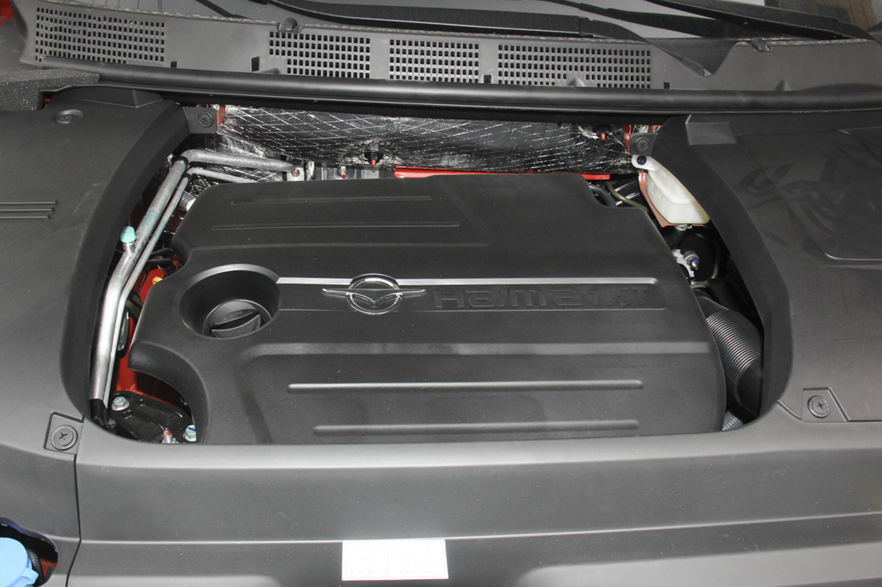 2019款海马S5 1.5T自动旗舰型230T