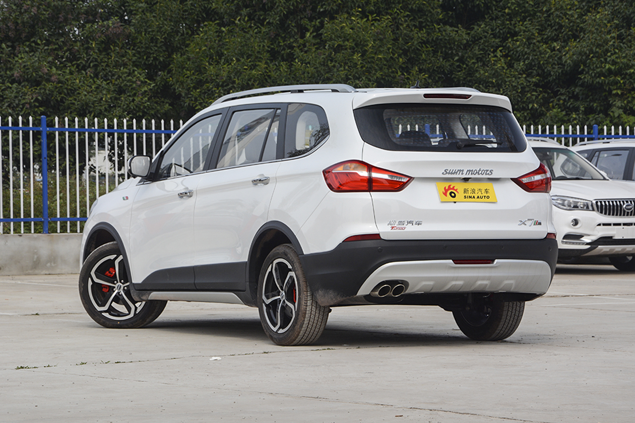 2017款斯威X7 1.5T自动智享型 