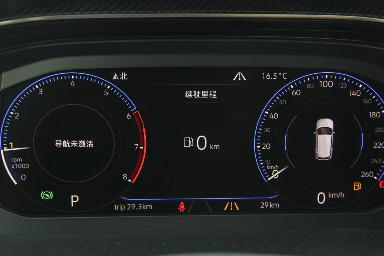 2019款探岳2.0T自动四驱旗舰型380TSI