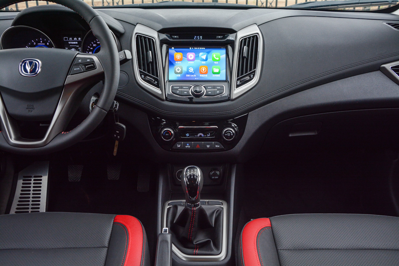 2016款逸动XT 1.6L手动俊酷型