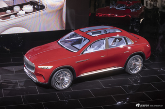 车展实拍|迈巴赫至臻豪华概念车 全球首发