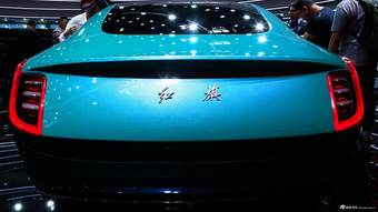 车展实拍|红旗E·境GT概念车 定位于GT跑车