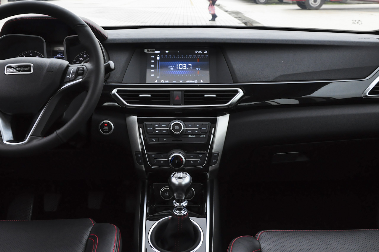 2015款大迈X5 1.5T手动旗舰型 国五