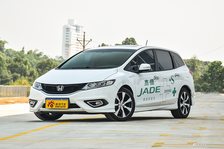 2016款杰德1.8L CVT豪华尊享版5座