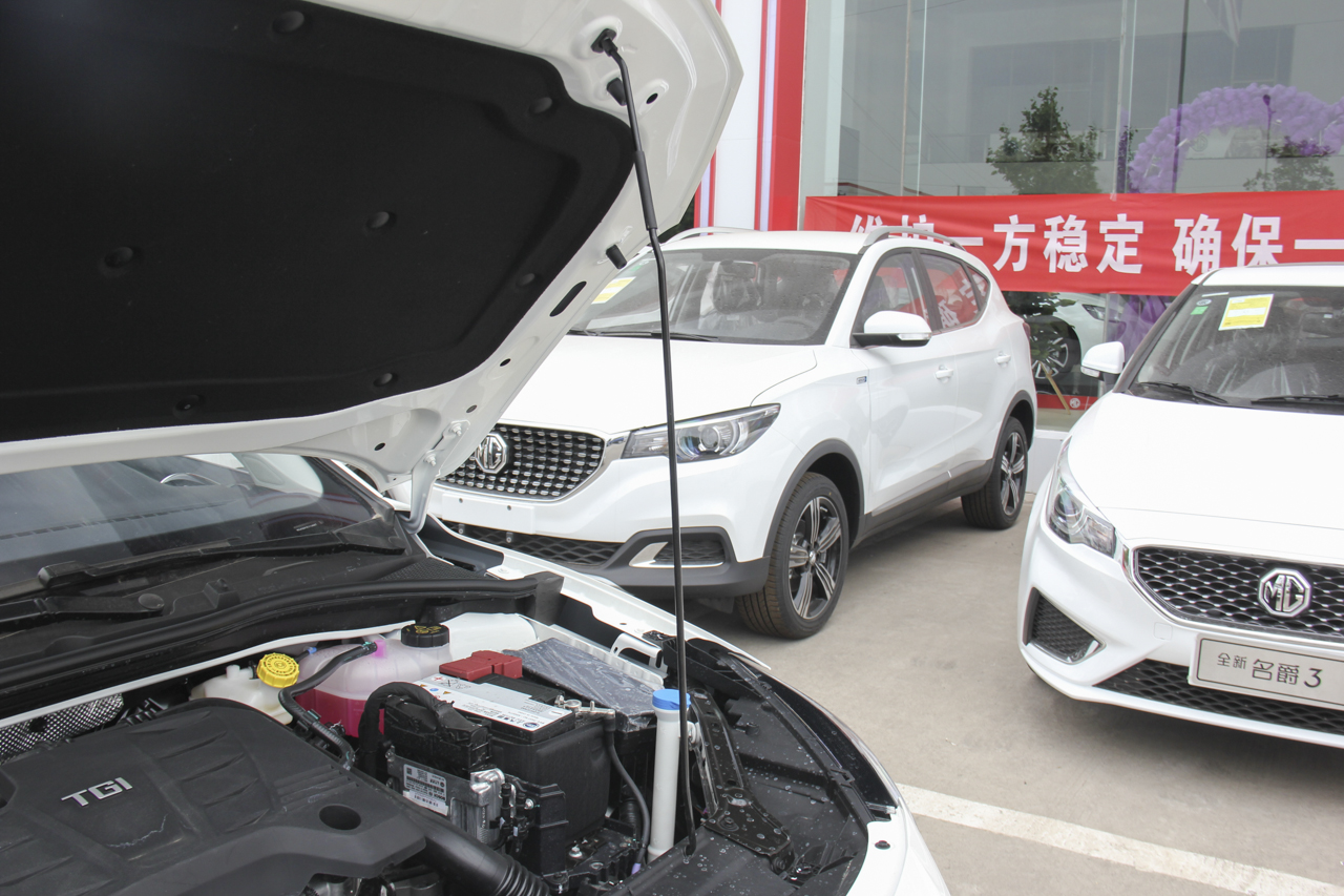 2018款名爵6 1.5T自动20T豪华智联版