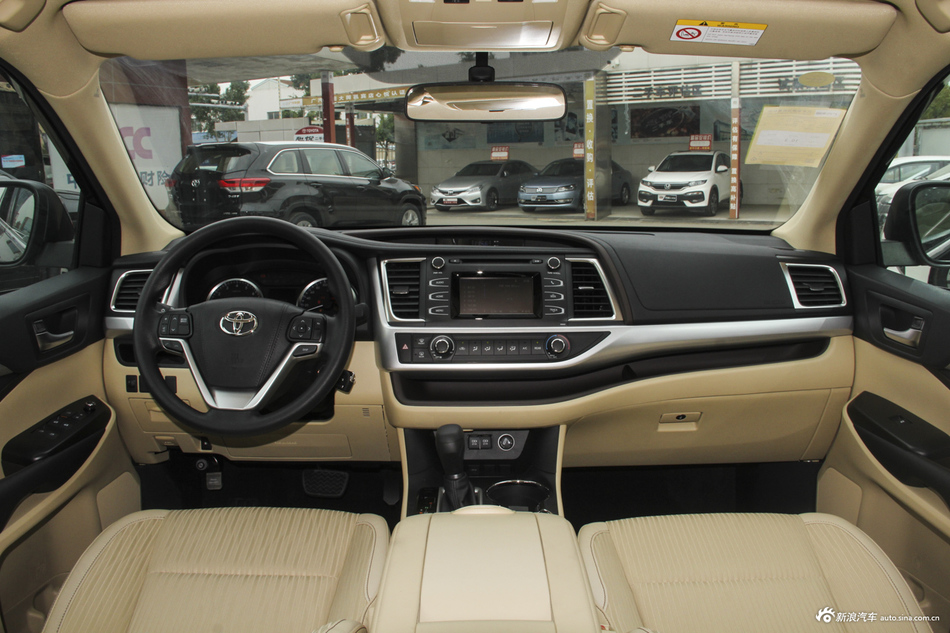 2018款汉兰达2.0T自动两驱精英版7座