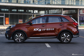 2015款KX3 1.6L自动两驱PRM