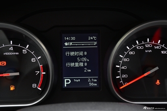 2019款奔腾B50 1.4T自动精英型