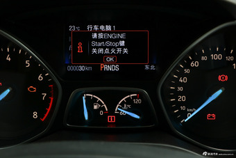 2018款翼虎1.5T自动两驱铂翼型EcoBoost 180