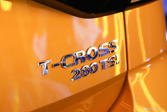 实拍|上汽大众全新SUV T-Cross 全球首发