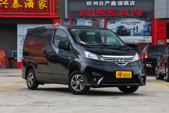 2016款NV200 1.6L自动尊享型 碧玉黑