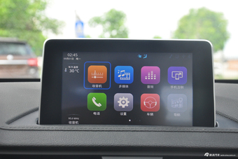 2017款景逸S50 1.5L手动尊享型