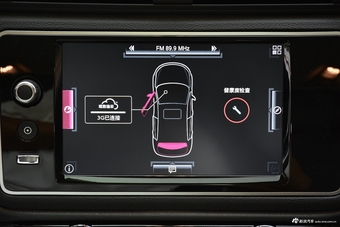 2017款观致3三厢1.6L自动致悦型