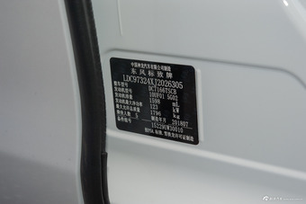 2019款标致408 1.6T自动豪华版350THP