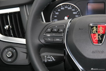 2018款荣威RX5 1.5T 20T手动两驱互联网智尊版